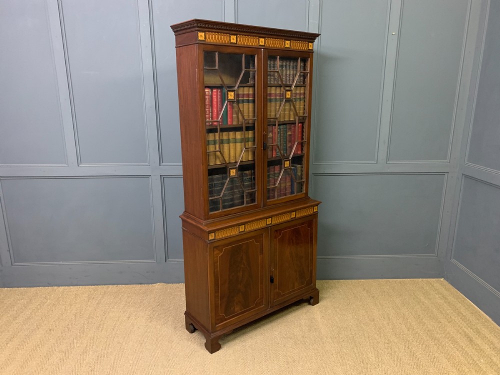 Edwardian Inlaid Mahogany Bookcase View XII