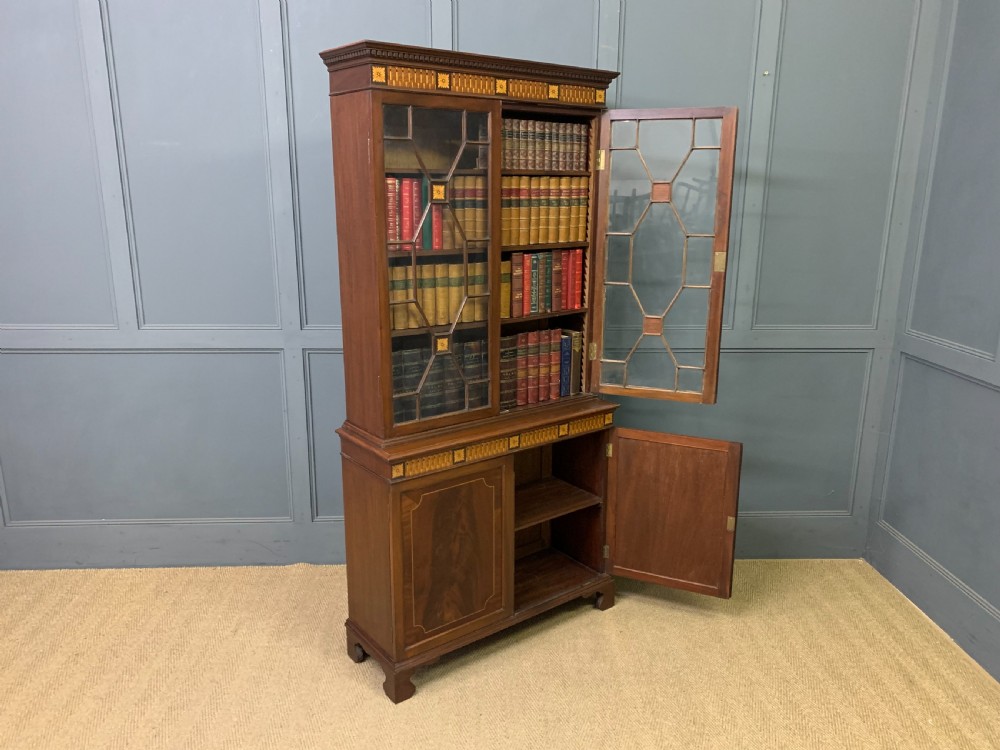 Edwardian Inlaid Mahogany Bookcase View XV
