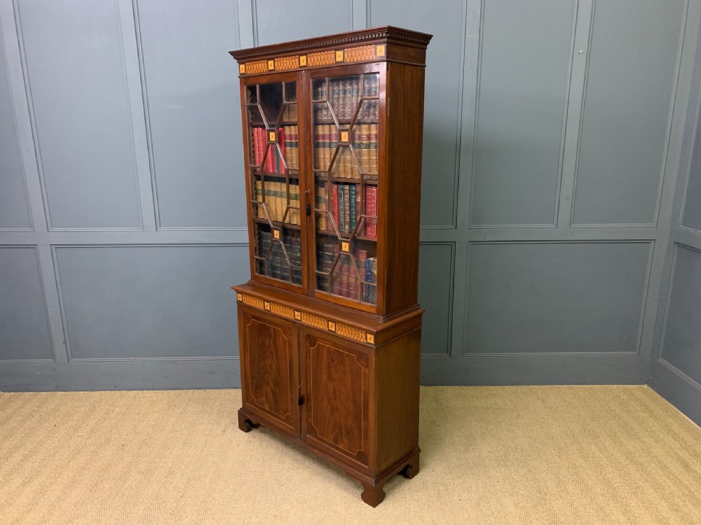 Edwardian Inlaid Mahogany Bookcase View XVI