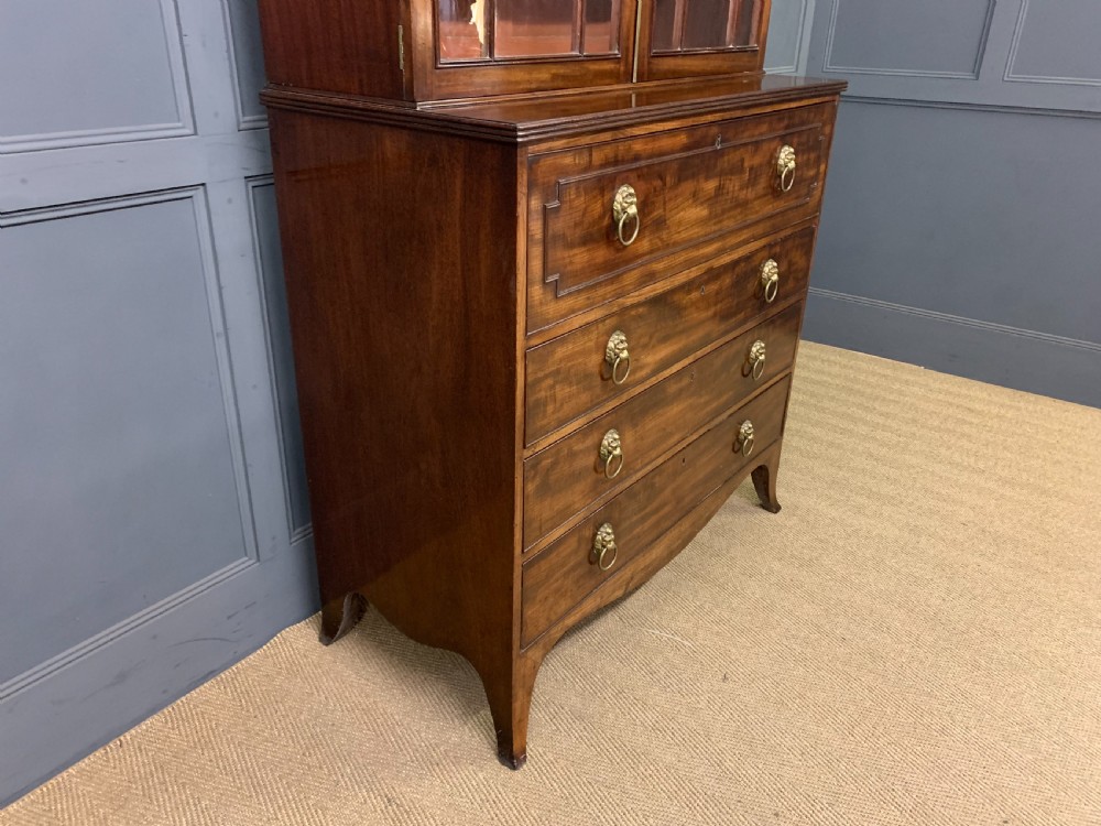 George III Mahogany Secretaire Bookcase View IX