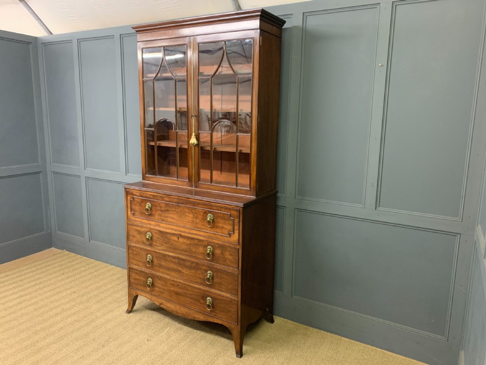 George III Mahogany Secretaire Bookcase View X