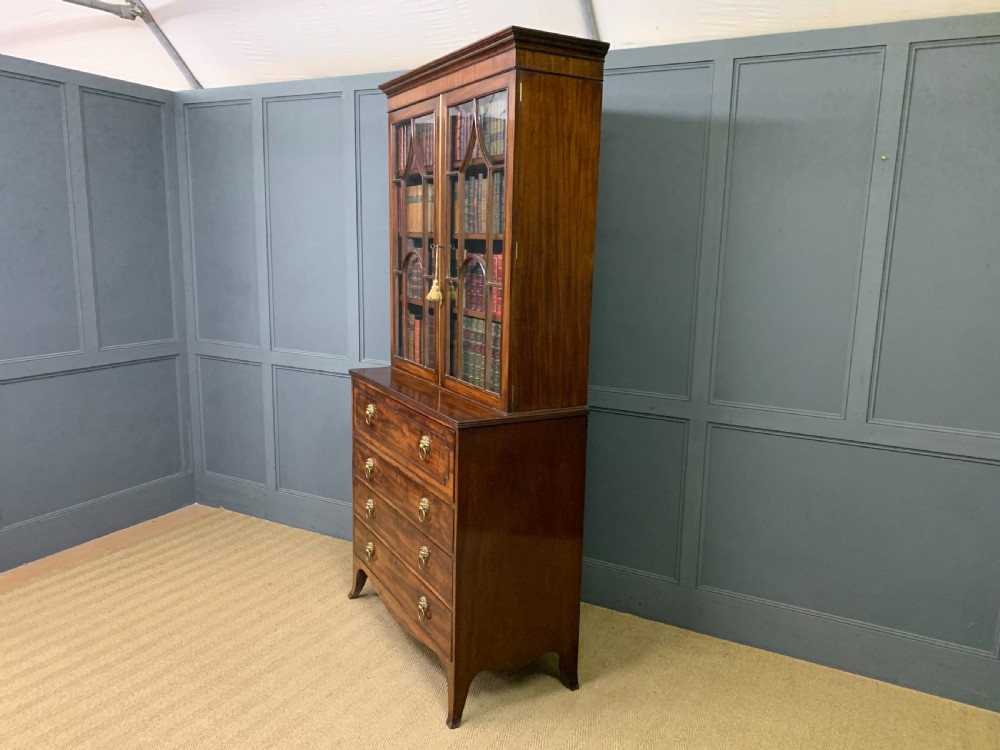 George III Mahogany Secretaire Bookcase View XXX