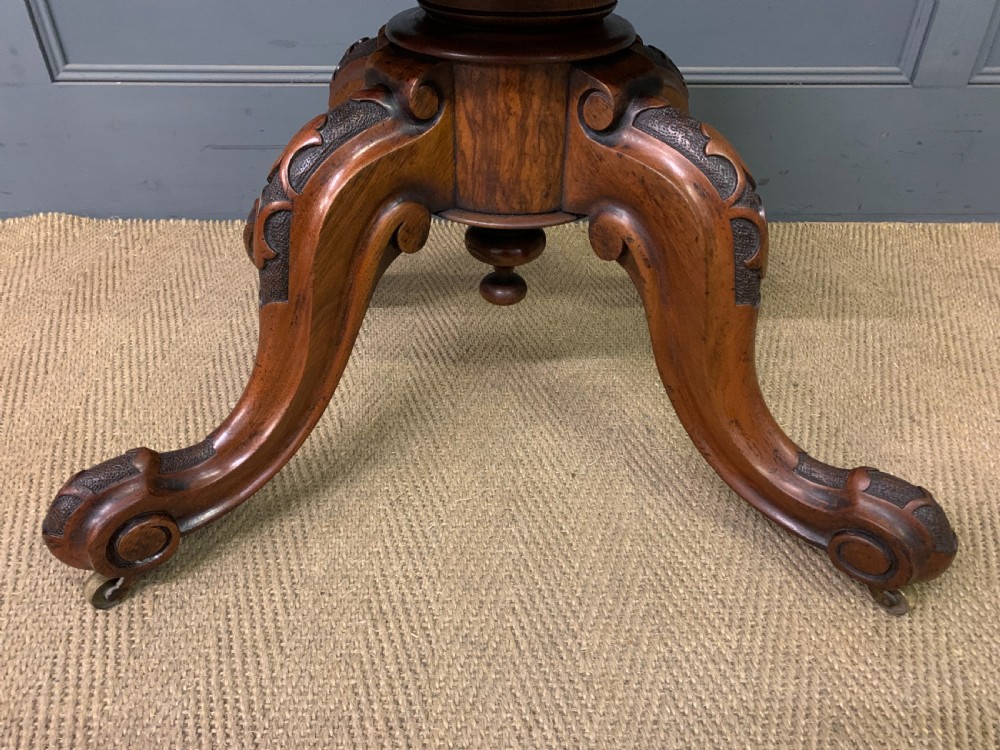 Victorian Burr Walnut Coffee Table View VIII