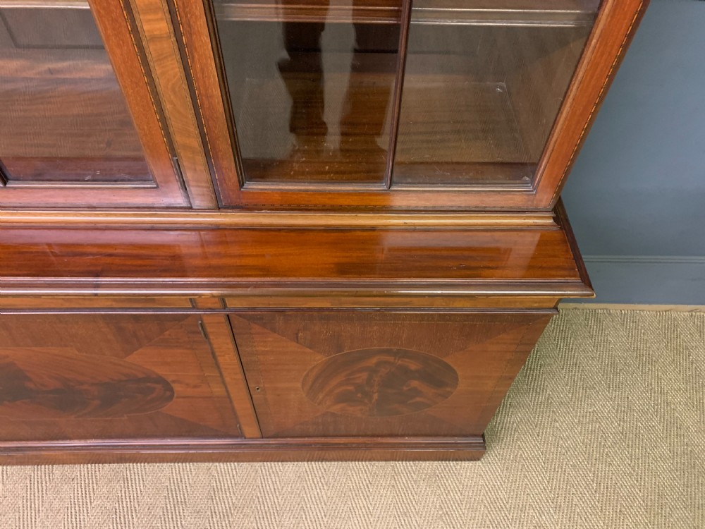 Edwardian Inlaid Mahogany Library Bookcase View VII