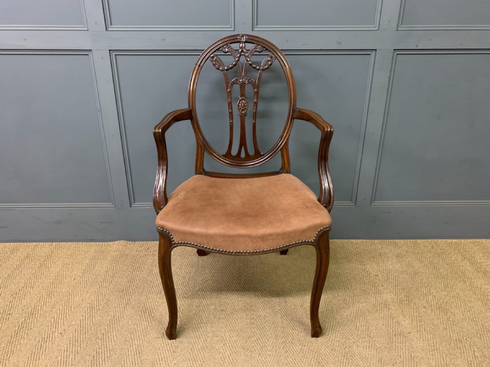 Hepplewhite Style Desk Armchair
