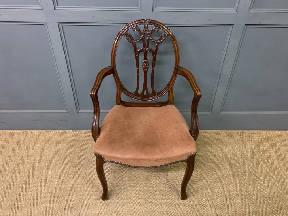 Hepplewhite Style Desk Armchair View II