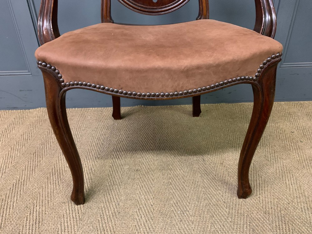 Hepplewhite Style Desk Armchair View V