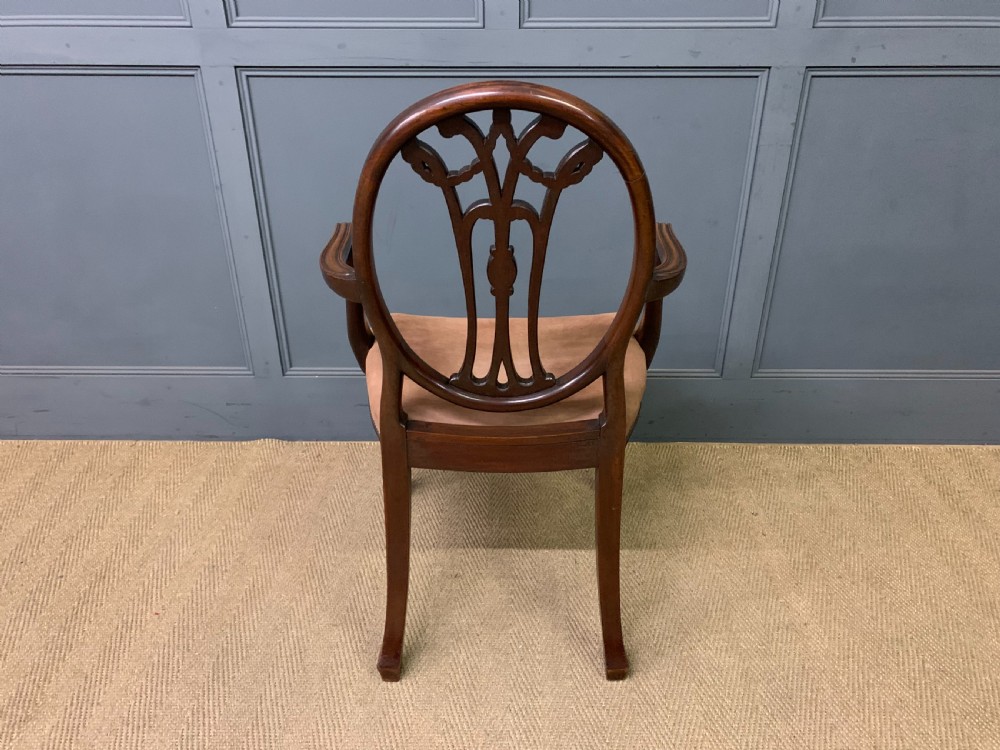 Hepplewhite Style Desk Armchair View XI