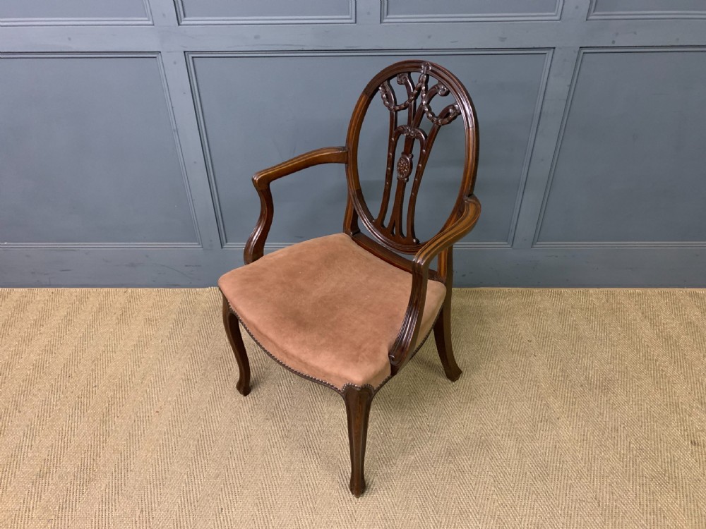 Hepplewhite Style Desk Armchair View XII