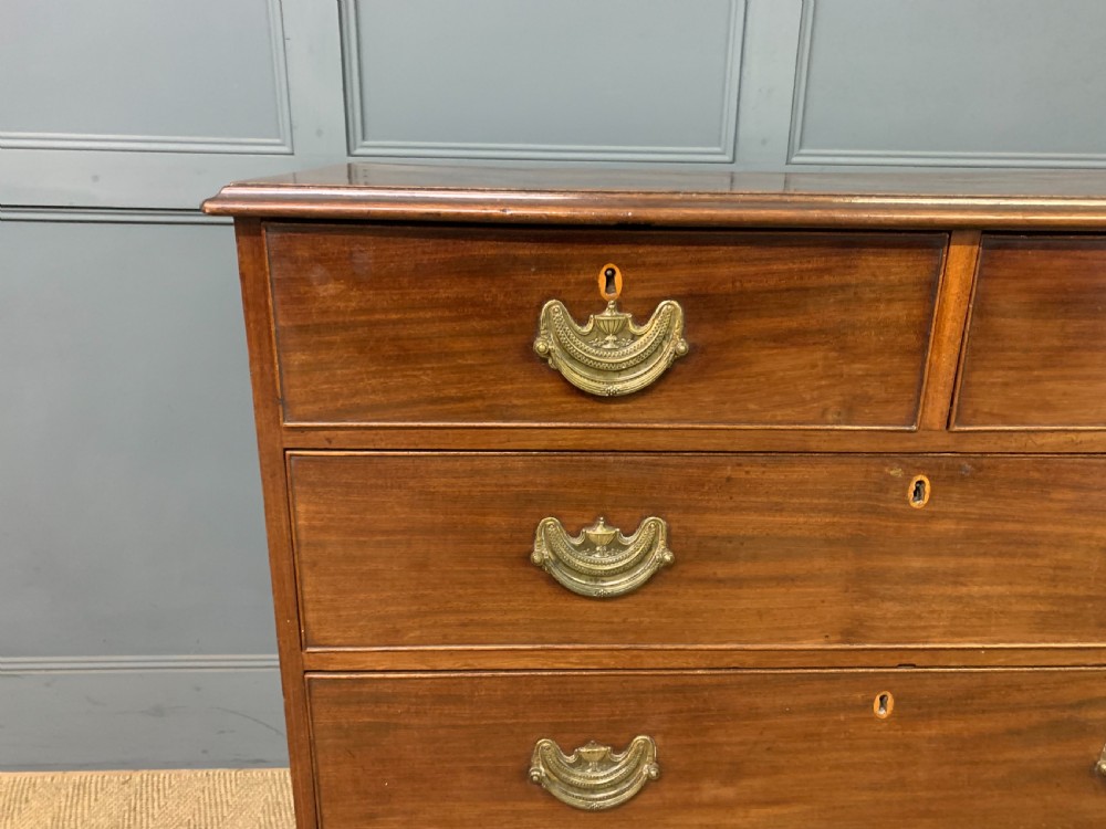 Georgian Mahogany Chest of Drawers View V