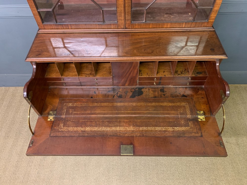 George III Mahogany Secretaire Bookcase View XIII