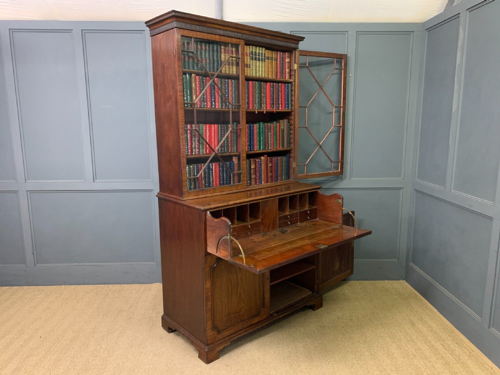 George III Mahogany Secretaire Bookcase View XXIII