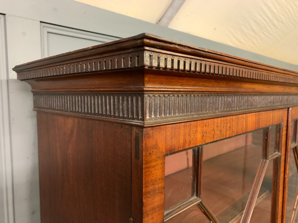 George III Mahogany Secretaire Bookcase View XXVI