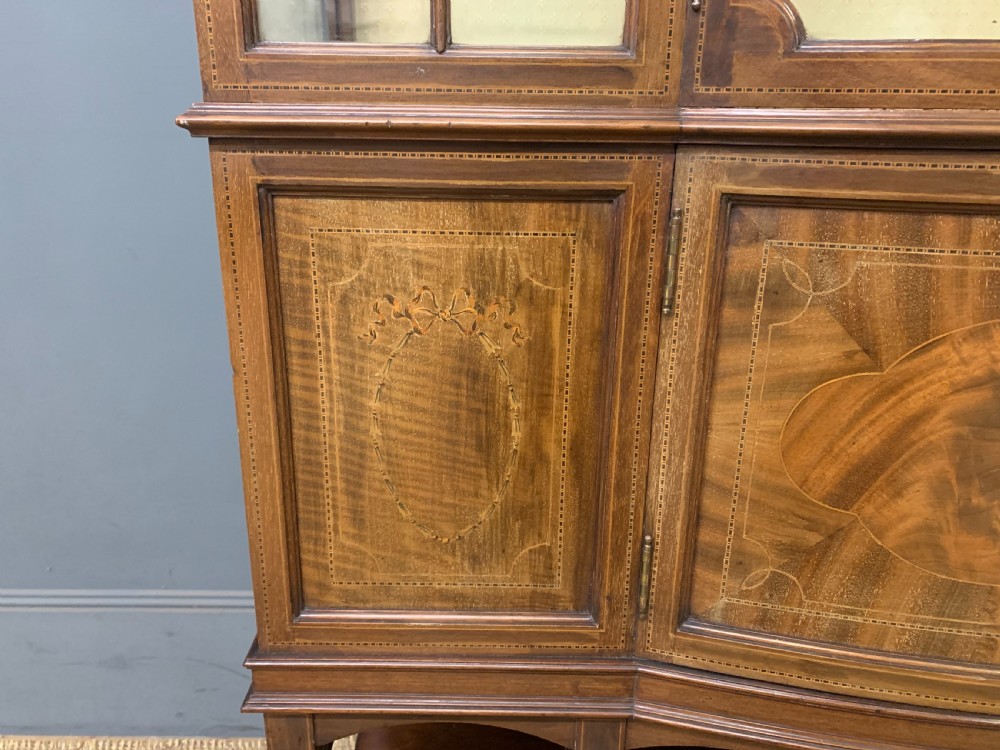 Maple & Co Inlaid Mahogany Display Cabinet View X