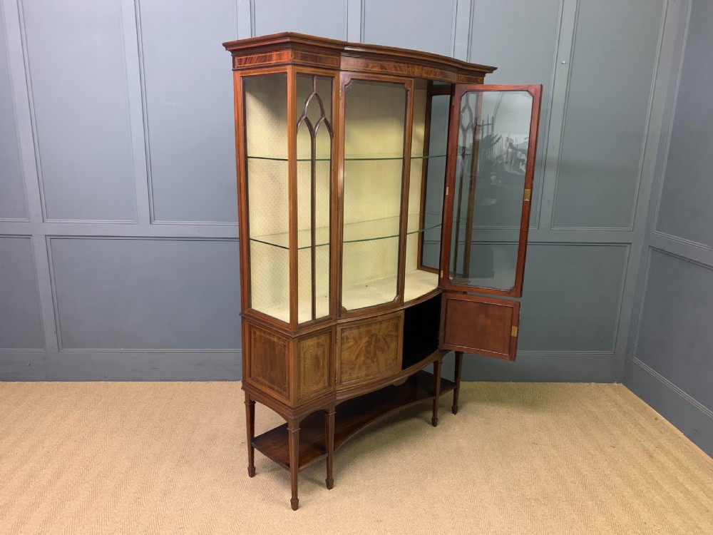 Maple & Co Inlaid Mahogany Display Cabinet View XIX