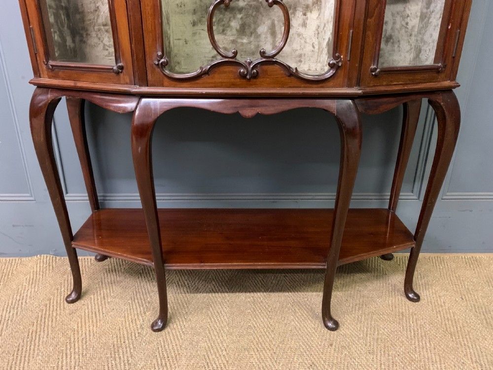 Victorian Carved Mahogany Display Cabinet View V