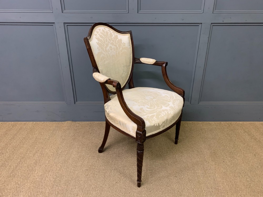 Hepplewhite Style Mahogany Armchair View V