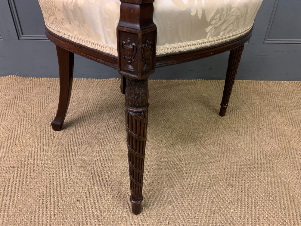 Hepplewhite Style Mahogany Armchair View VI