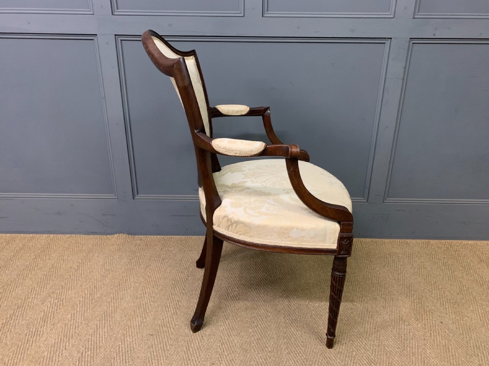 Hepplewhite Style Mahogany Armchair View XII