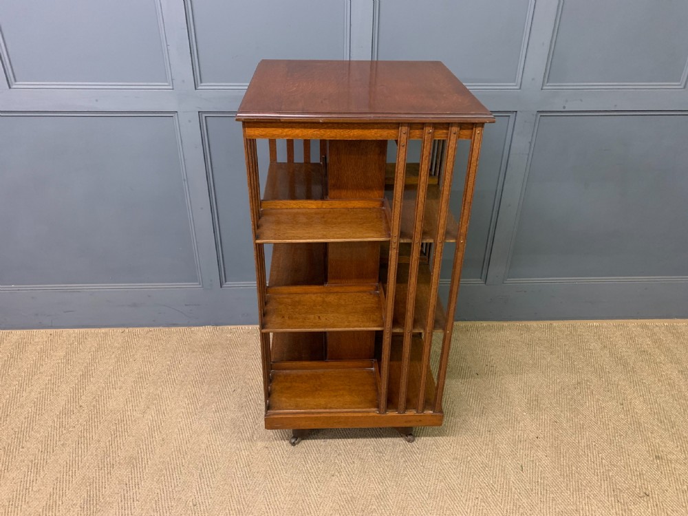 Large Sized 3 Tier Oak Revolving Bookcase View II