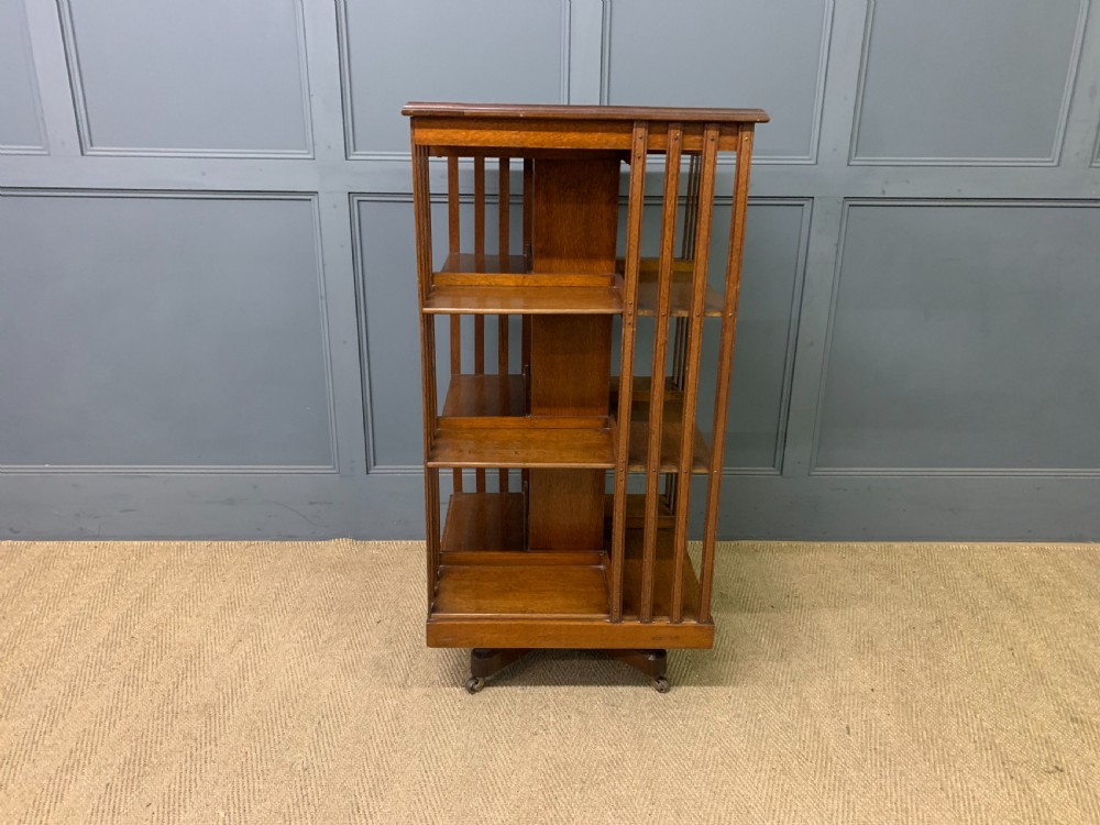 Large Sized 3 Tier Oak Revolving Bookcase View III