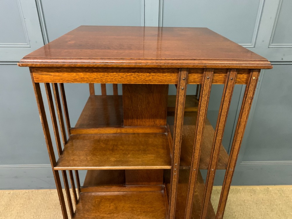 Large Sized 3 Tier Oak Revolving Bookcase View V