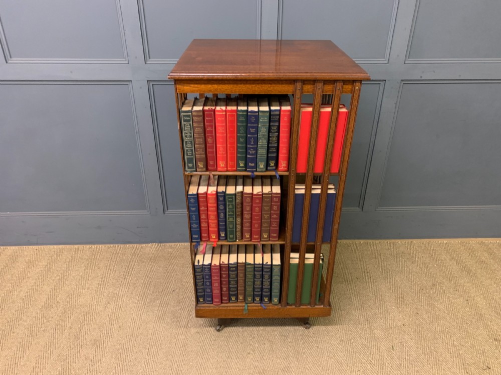 Large Sized 3 Tier Oak Revolving Bookcase View VIII