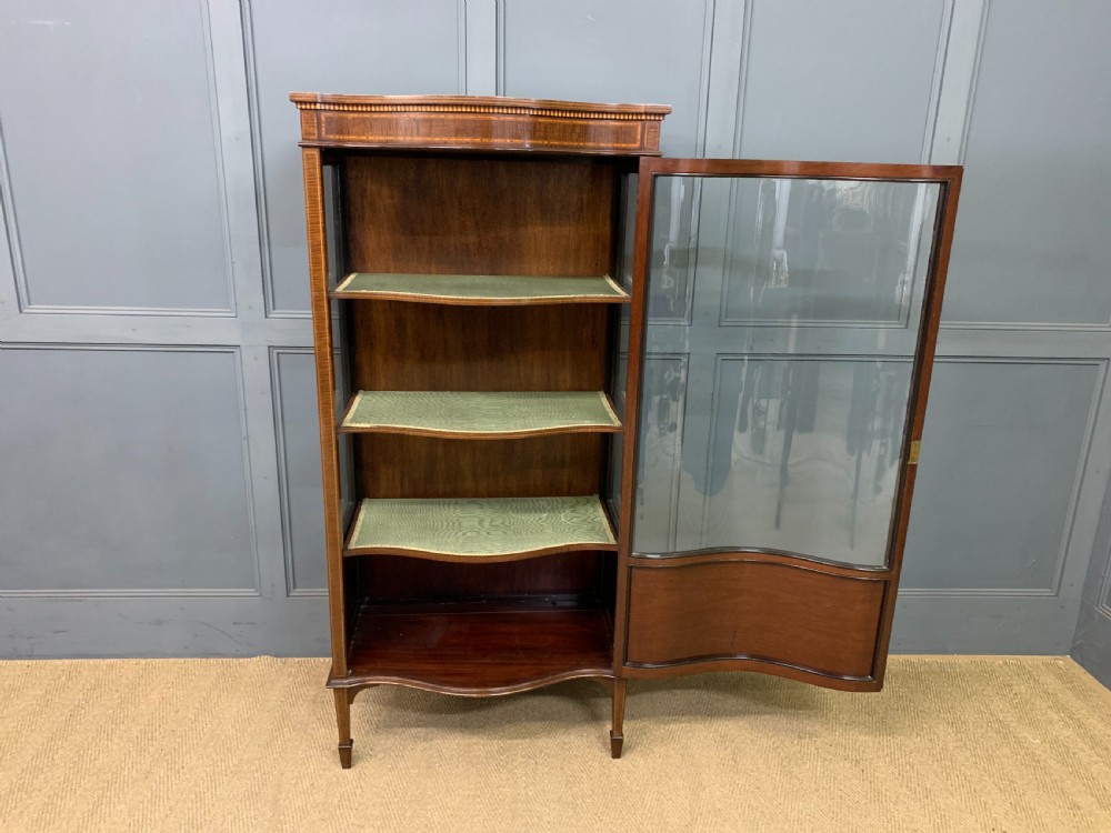 Serpentine Inlaid Mahogany Display Cabinet View XI