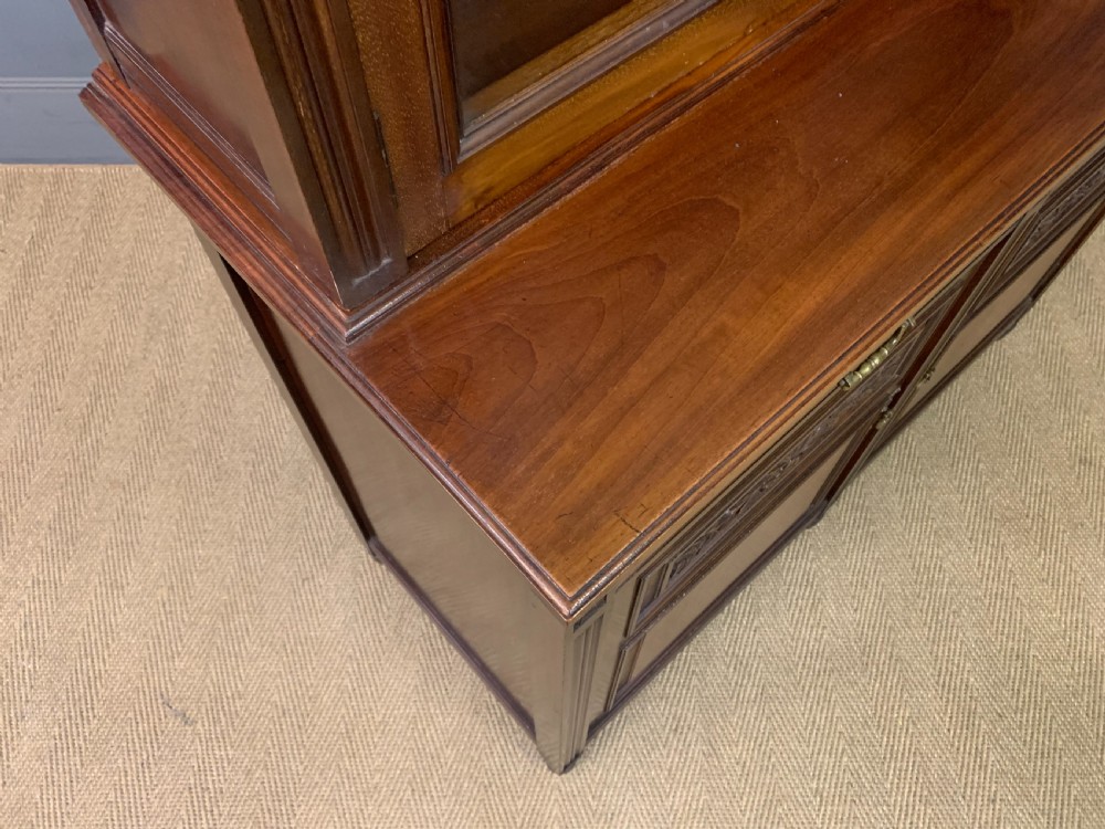Victorian Mahogany Bookcase View VI