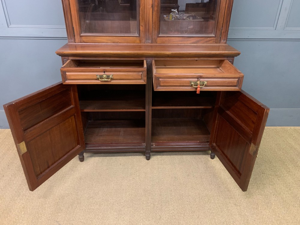 Victorian Mahogany Bookcase View IX