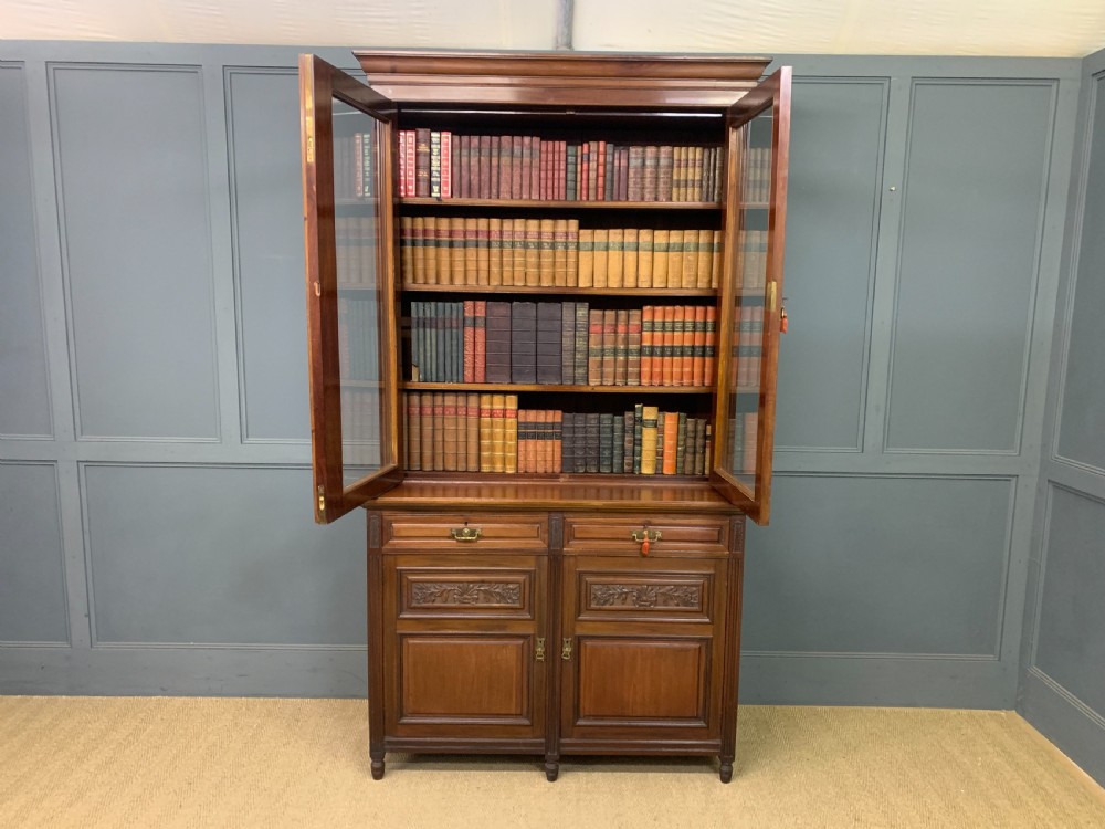 Victorian Mahogany Bookcase View XI