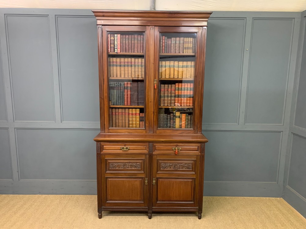 Victorian Mahogany Bookcase View XII