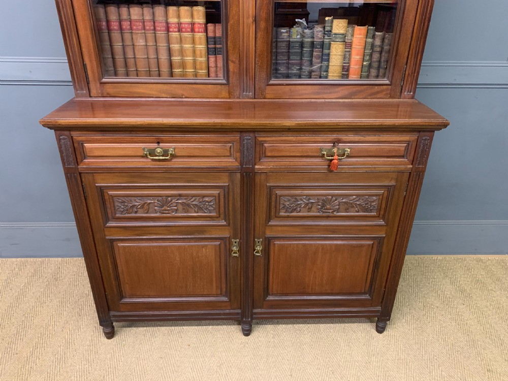 Victorian Mahogany Bookcase View XIII