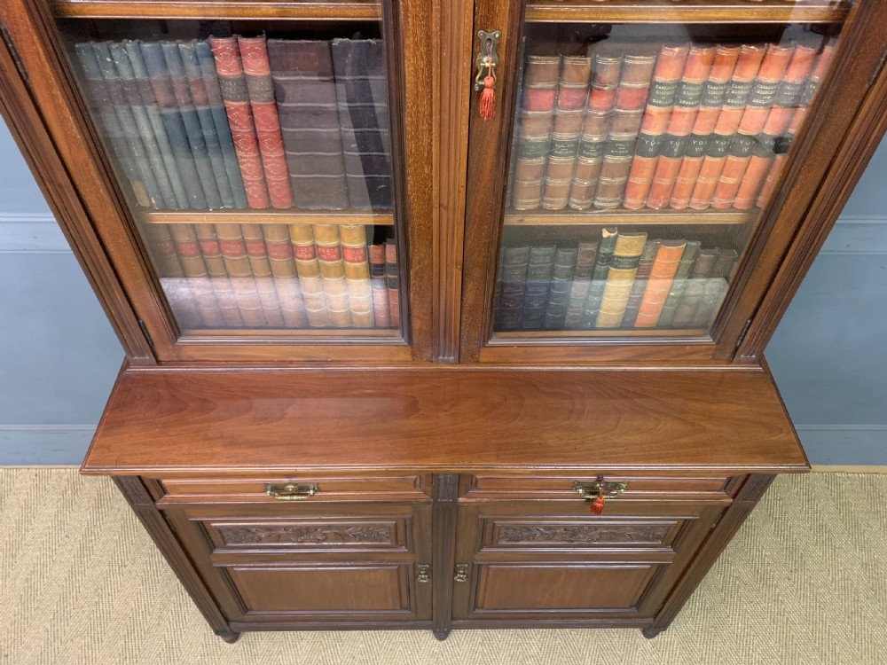 Victorian Mahogany Bookcase View XIX
