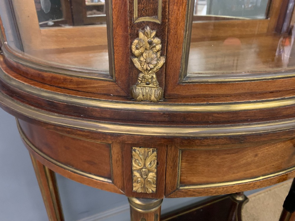 Demi Lune Brass Inlaid French Mahogany Vitrine View VI