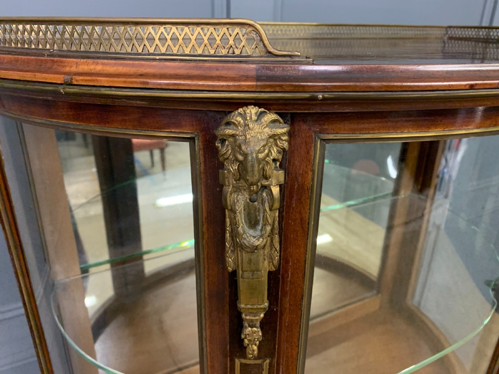 Demi Lune Brass Inlaid French Mahogany Vitrine View VII