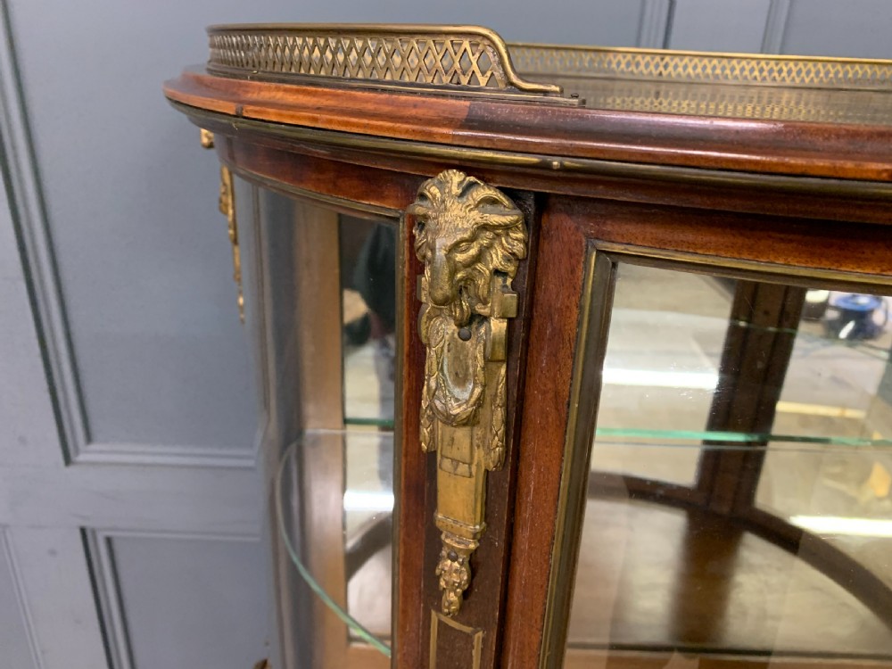 Demi Lune Brass Inlaid French Mahogany Vitrine View VIII