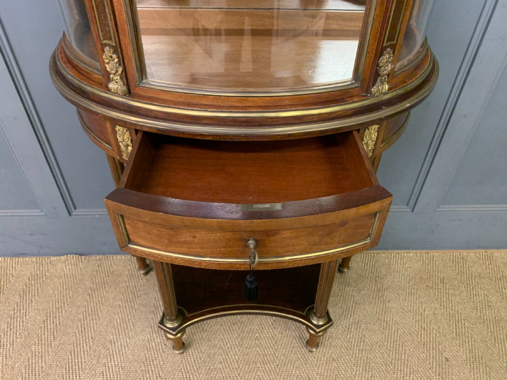 Demi Lune Brass Inlaid French Mahogany Vitrine View XIII