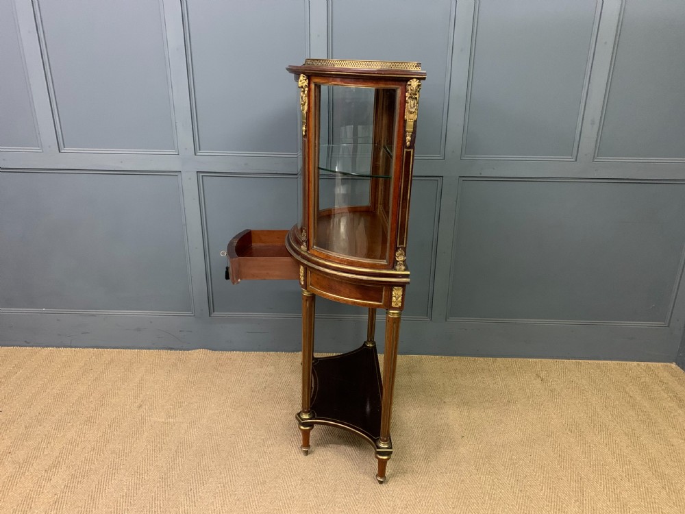 Demi Lune Brass Inlaid French Mahogany Vitrine View XVII