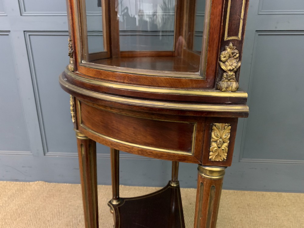 Demi Lune Brass Inlaid French Mahogany Vitrine View XVIII
