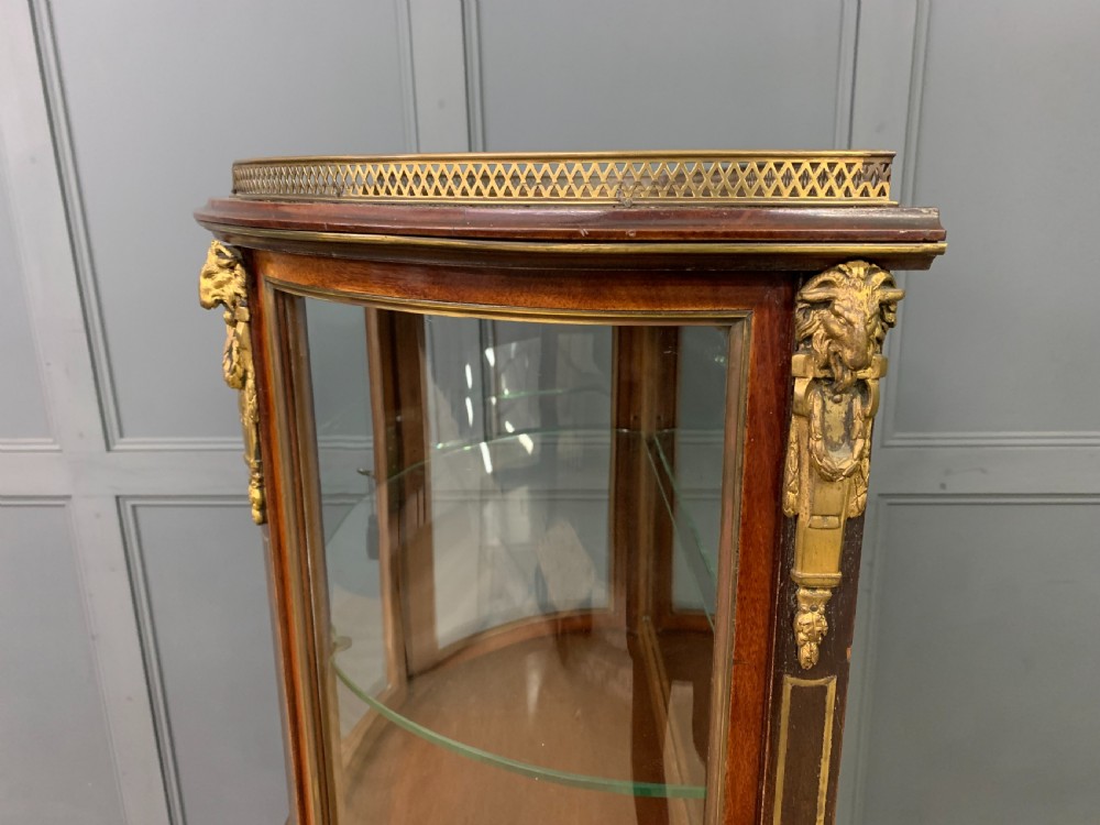 Demi Lune Brass Inlaid French Mahogany Vitrine View XIX