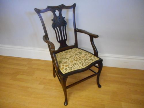 ANTIQUE EDWARDIAN ARM CHAIR - ADDITIONAL PHOTO 1