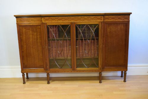 ANTIQUE BREAKFRONT BOOKCASE - ADDITIONAL PHOTO 1