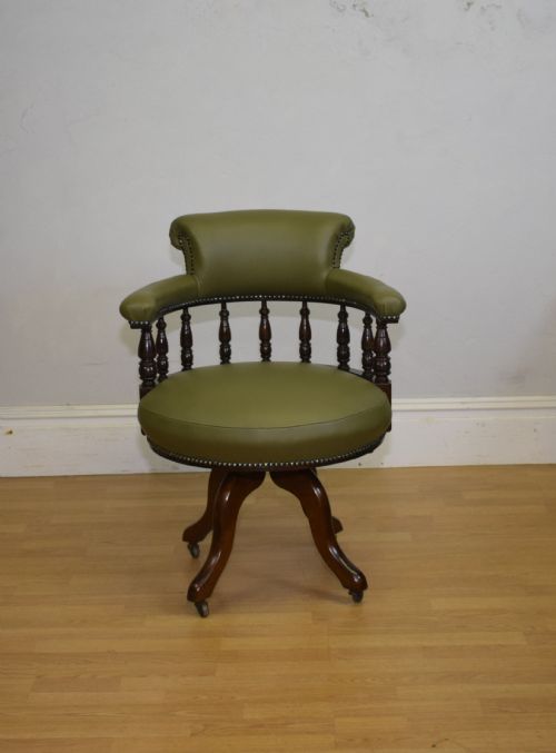 ANTIQUE VICTORIAN OFFICE SWIVEL CHAIR - ADDITIONAL PHOTO 1