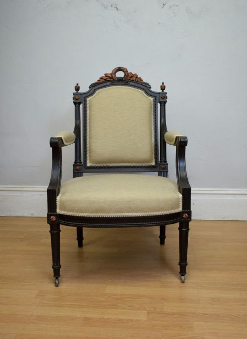 EARLY 20TH CENTURY FRENCH ARMCHAIR - ADDITIONAL PHOTO 1