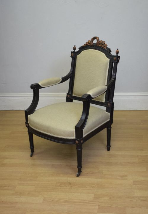 EARLY 20TH CENTURY FRENCH ARMCHAIR - ADDITIONAL PHOTO 18