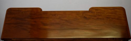 MAHOGANY SIDEBOARD CHIFFONIER - ADDITIONAL PHOTO 24