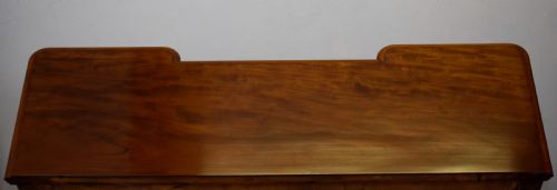 MAHOGANY SIDEBOARD CHIFFONIER - ADDITIONAL PHOTO 25