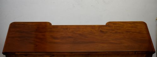 MAHOGANY SIDEBOARD CHIFFONIER - ADDITIONAL PHOTO 26