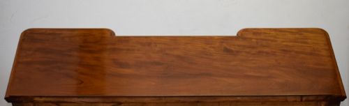 MAHOGANY SIDEBOARD CHIFFONIER - ADDITIONAL PHOTO 27